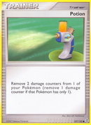 Potion (127/132) [Diamant & Perle Tempête d'Émeraude]