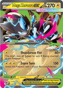 Image for Mega Zeraora ex - 089 (089) (MEP) - Pokemon