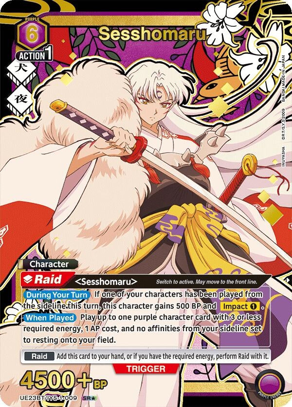 Image for Sesshomaru (009) (SR*) (Box Topper Gold Foil) (UE23BT/IYS-1-009) (UE23BT) - Union Arena
