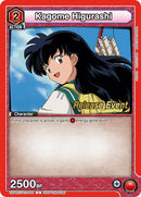 Image for Kagome Higurashi (064) (UEPR/IYS-1-064) (UE23BT_RE) - Union Arena
