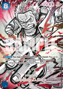 Image for Monkey.D.Garp (OP12-056) (SP) (OP12-056) (OP17) - One Piece Card Game