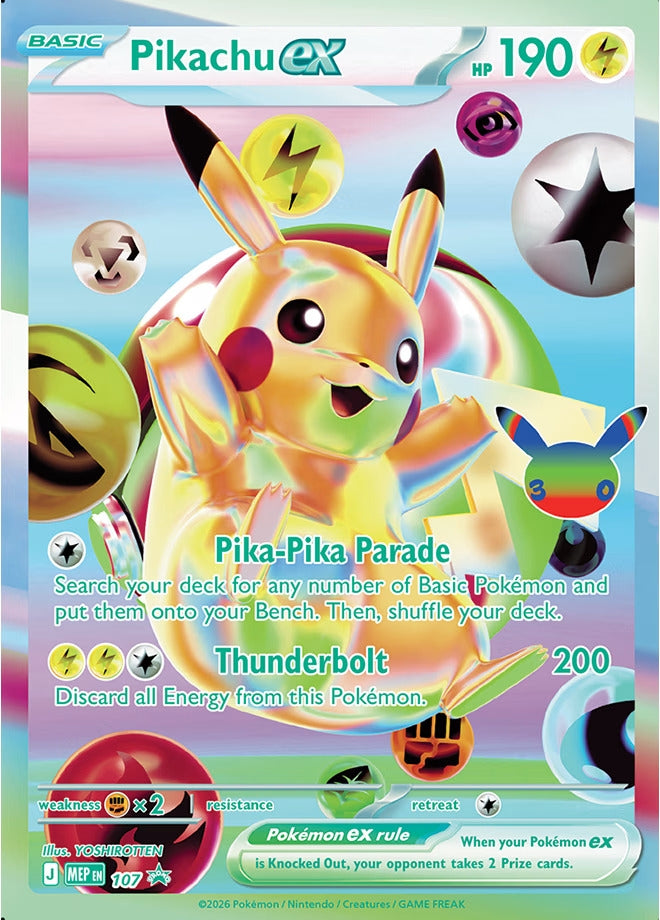 Image for Pikachu ex - 107 (30th Celebration) (107) (MEP) - Pokemon