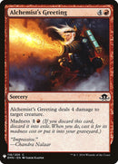 Salutation de l'alchimiste [Mystery Booster]