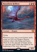 Cerf-volant manaforge [Innistrad : Noce écarlate]
