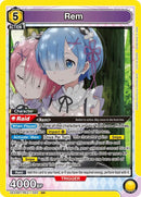 Image for Rem (020) (UE24BT/REZ-1-020) (UE24BT) - Union Arena