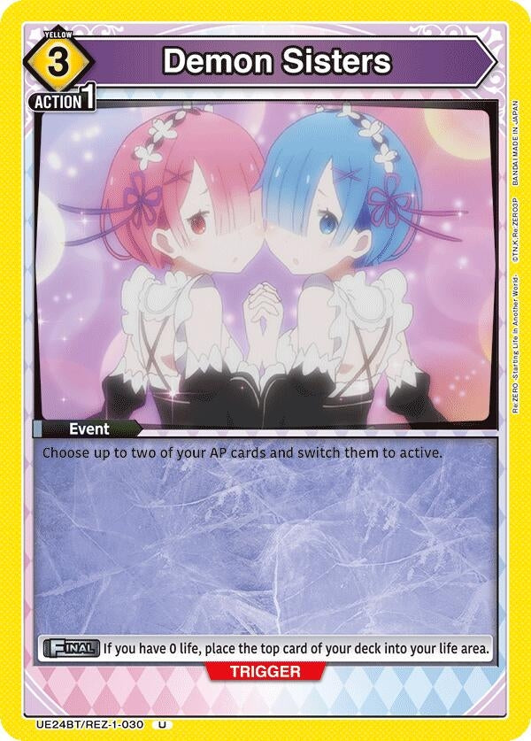 Image for Demon Sisters (UE24BT/REZ-1-030) (UE24BT) - Union Arena