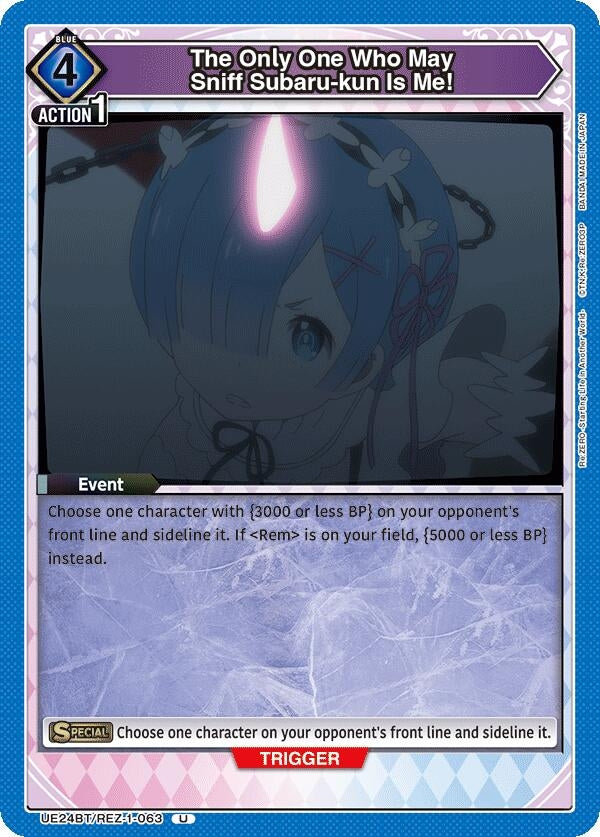 Image for The Only One Who May Sniff Subaru-kun Is Me! (UE24BT/REZ-1-063) (UE24BT) - Union Arena