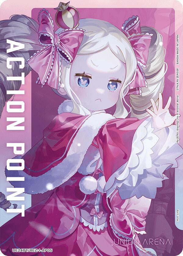 Image for Action Point Card (AP05) (UE24BT/REZ-1-AP05) (UE24BT) - Union Arena