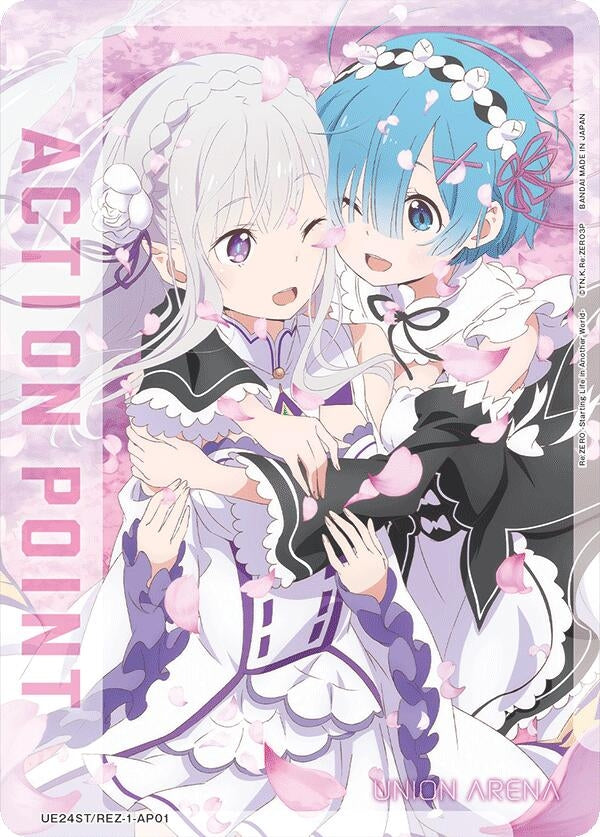 Image for Action Point Card (AP01) (UE24ST/REZ-1-AP01) (UE24ST) - Union Arena