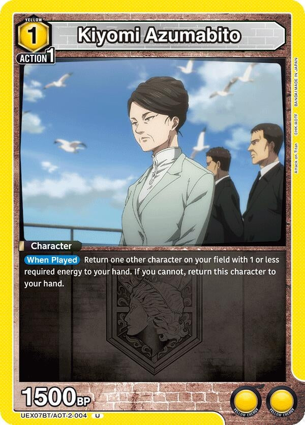 Image for Kiyomi Azumabito (UEX07BT/AOT-2-004) (UEX07BT) - Union Arena