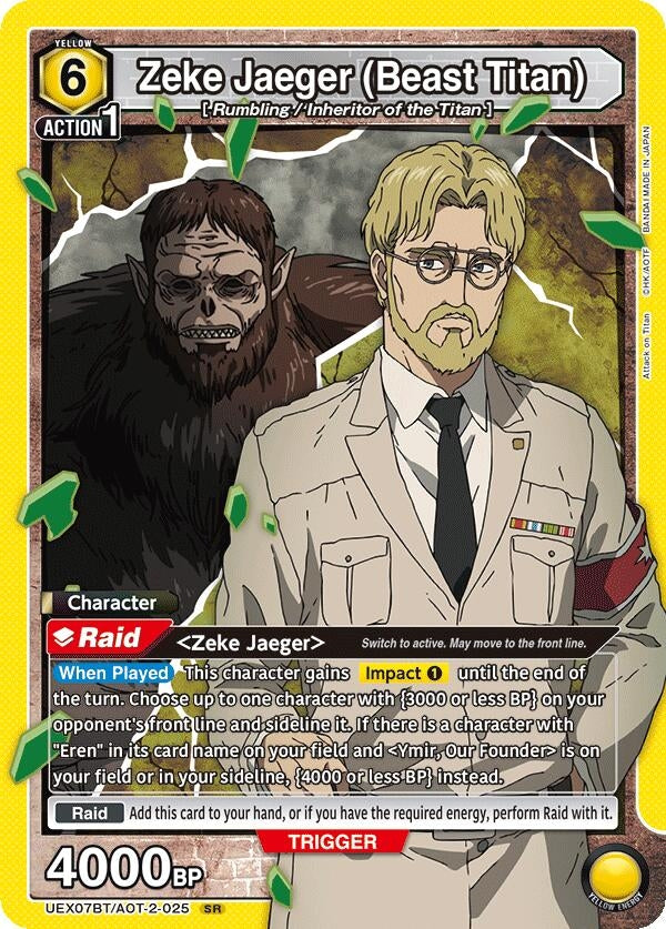 Image for Zeke Jaeger (Beast Titan) (025) (UEX07BT/AOT-2-025) (UEX07BT) - Union Arena