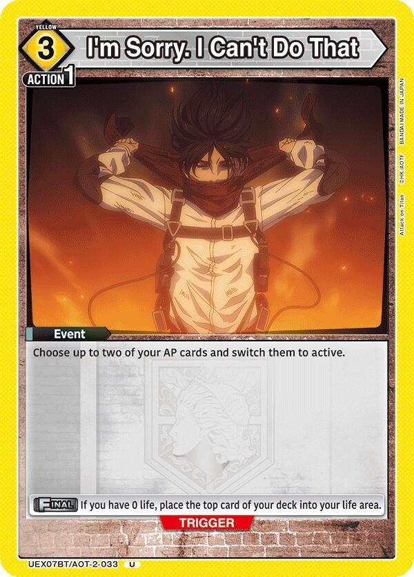 Image for I'm Sorry. I Can't Do That (UEX07BT/AOT-2-033) (UEX07BT) - Union Arena