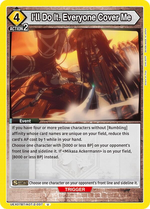 Image for I'll Do It. Everyone Cover Me (UEX07BT/AOT-2-037) (UEX07BT) - Union Arena