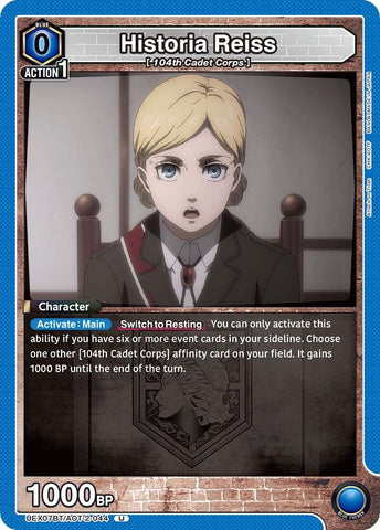 Image for Historia Reiss (044) (UEX07BT/AOT-2-044) (UEX07BT) - Union Arena