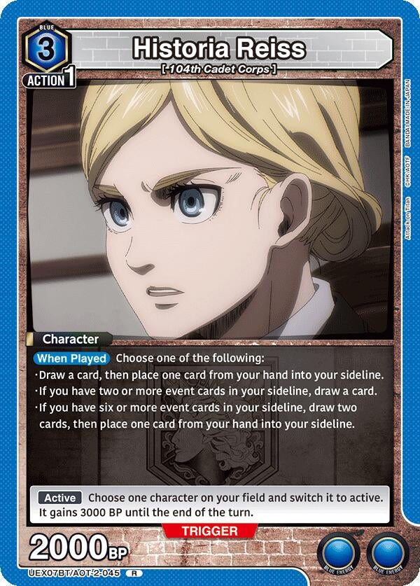 Image for Historia Reiss (045) (UEX07BT/AOT-2-045) (UEX07BT) - Union Arena