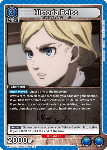 Image for Historia Reiss (045) (UEX07BT/AOT-2-045) (UEX07BT) - Union Arena