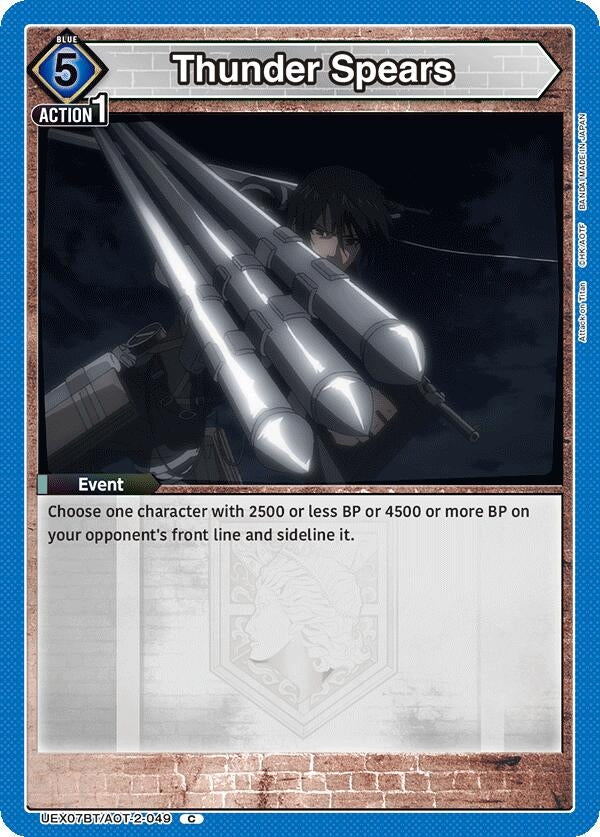 Image for Thunder Spears (UEX07BT/AOT-2-049) (UEX07BT) - Union Arena