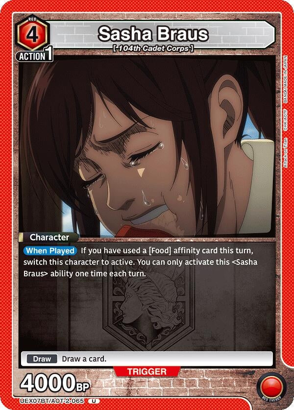 Image for Sasha Braus (065) (UEX07BT/AOT-2-065) (UEX07BT) - Union Arena