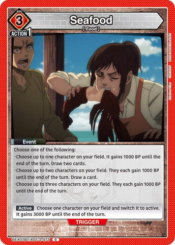 Image for Seafood (UEX07BT/AOT-2-073) (UEX07BT) - Union Arena