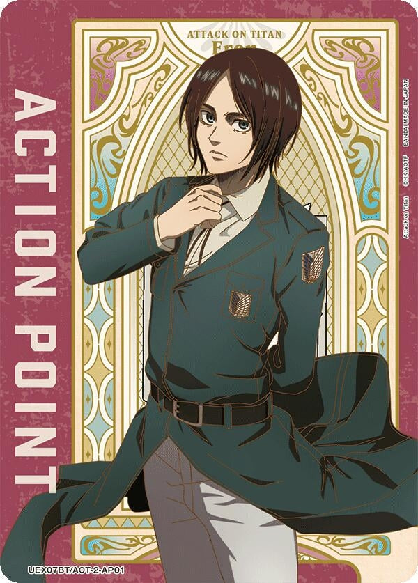Image for Action Point Card (AP01) (UEX07BT/AOT-2-AP01) (UEX07BT) - Union Arena