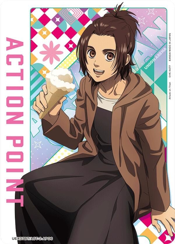 Image for Action Point Card (AP06) (UEX07BT/AOT-2-AP06) (UEX07BT) - Union Arena