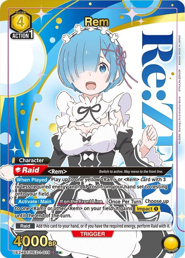 Image for Rem (019) (Box Topper Gold Foil) (UE24BT/REZ-1-019) (UE24BT) - Union Arena