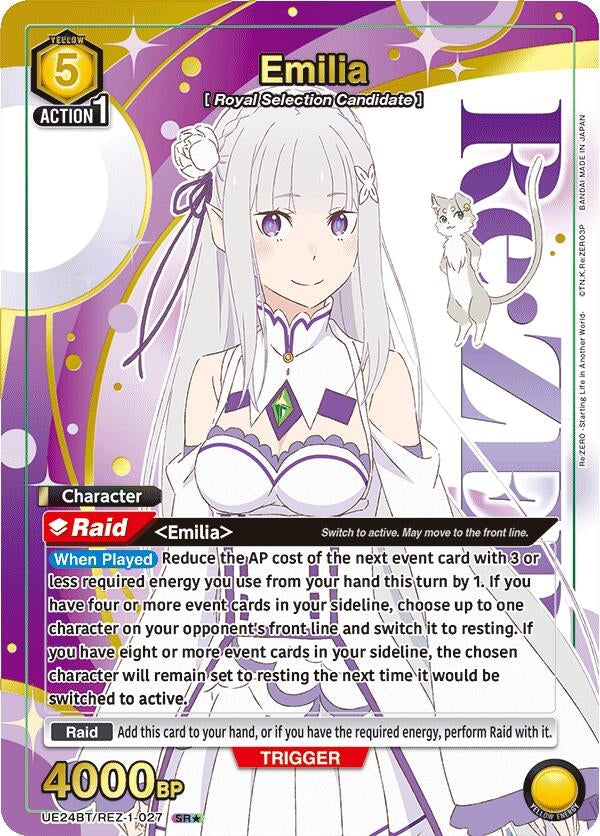 Image for Emilia (027) (Box Topper Gold Foil) (UE24BT/REZ-1-027) (UE24BT) - Union Arena