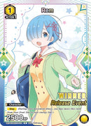 Image for Rem (014) (Release Event Winner) (UEPR/REZ-1-014) (UE24BT_RE) - Union Arena