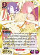 Image for Denji (008) (Winner) (UEPR/CSM-1-008) (UEPR) - Union Arena