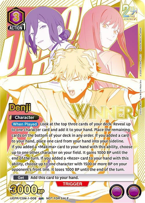 Image for Denji (008) (Winner) (UEPR/CSM-1-008) (UEPR) - Union Arena