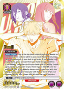 Image for Denji (008) (Second Place) (UEPR/CSM-1-008) (UEPR) - Union Arena