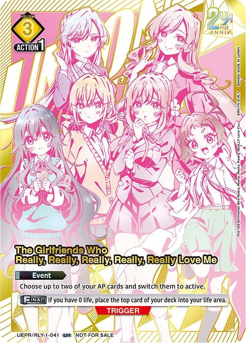 Image for The Girlfriends Who Really, Really, Really, Really, Really Love Me (041) (Second Place) (UEPR/RLY-1-041) (UEPR) - Union Arena