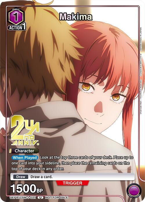 Image for Makima (021) (UEPR/CSM-1-021) (UEPR) - Union Arena