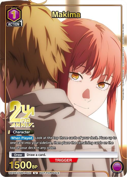 Image for Makima (021) (Gold) (UEPR/CSM-1-021) (UEPR) - Union Arena