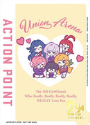 Image for Action Point Card (The 100 Girlfriends Who Really, Really, Really, Really, REALLY Love You) (UEPR/RLY-AP02) (UEPR) - Union Arena