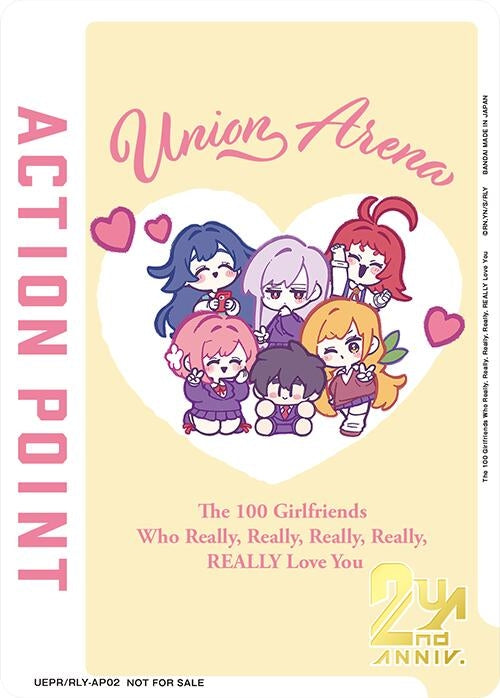 Image for Action Point Card (The 100 Girlfriends Who Really, Really, Really, Really, REALLY Love You) (UEPR/RLY-AP02) (UEPR) - Union Arena