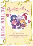 Image for Action Point Card (The 100 Girlfriends Who Really, Really, Really, Really, REALLY Love You) (Gold) (UEPR/RLY-AP02) (UEPR) - Union Arena