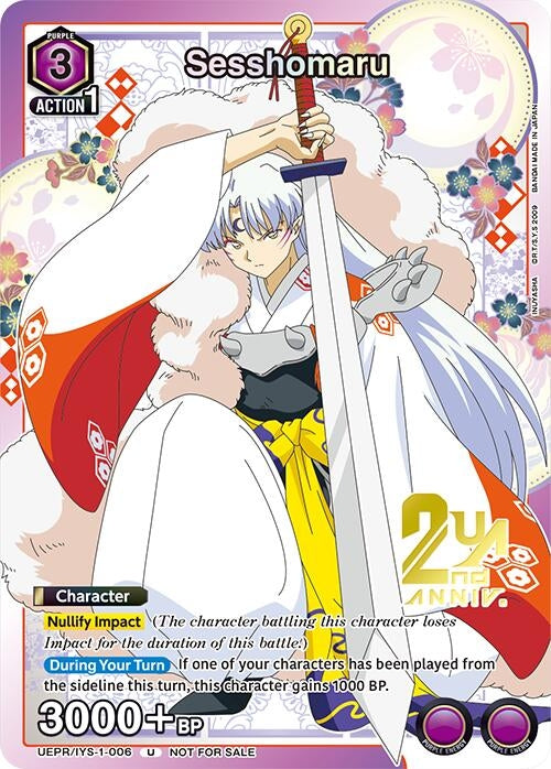Image for Sesshomaru (006) (UEPR/IYS-1-006) (UEPR) - Union Arena