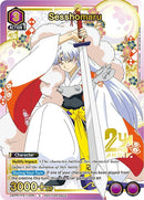 Image for Sesshomaru (006) (Gold) (UEPR/IYS-1-006) (UEPR) - Union Arena