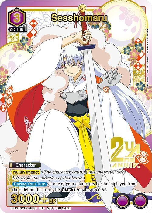 Image for Sesshomaru (006) (Gold) (UEPR/IYS-1-006) (UEPR) - Union Arena