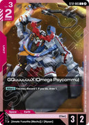 Image for GQuuuuuuX (Omega Psycommu) (ST12-005) (ST12) - Gundam Card Game