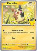 Image for Morpeko (061/128) (30C) - Pokemon