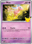 Image for Mew (065/128) (30C) - Pokemon
