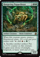 Image for Hungering Puppetbeast (107) (FRA) - Magic: The Gathering