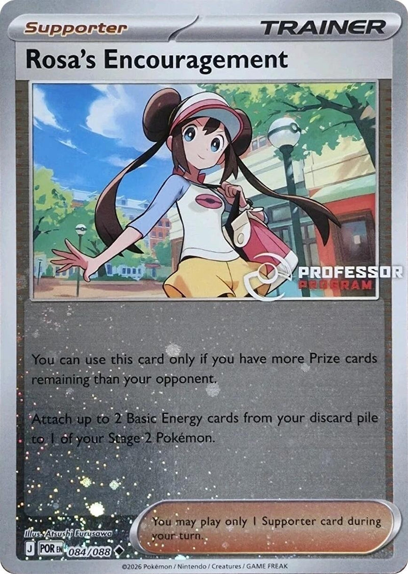 Image for Rosa's Encouragement (084/088) (PPP) - Pokemon