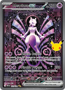 Image for Mewtwo ex (151/128) (30C) - Pokemon