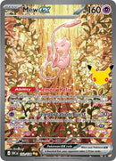 Mew ex (152/128) [Mega Evolution: 30th Celebration]