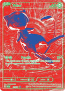 Image for Mew - R/RGB (R/RGB) (30C) - Pokemon