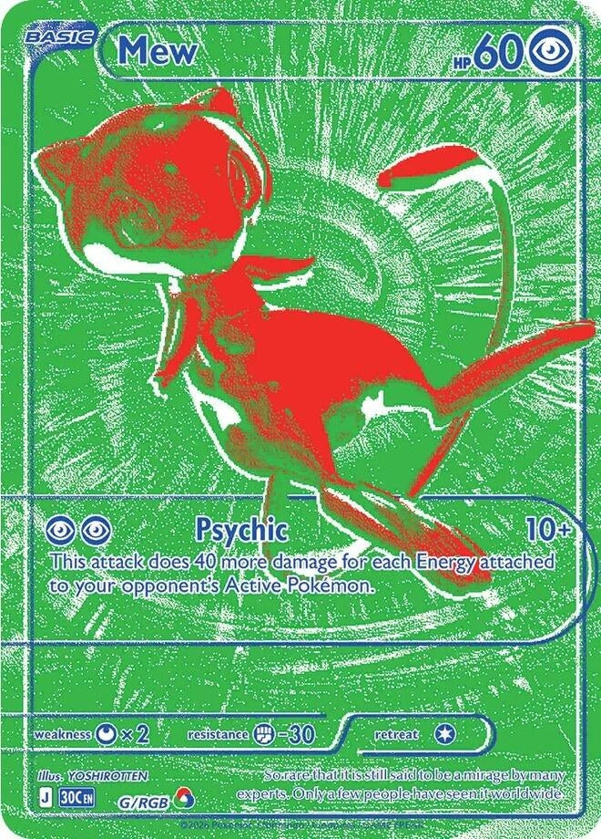 Image for Mew - G/RGB (G/RGB) (30C) - Pokemon