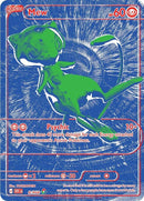 Image for Mew - B/RGB (B/RGB) (30C) - Pokemon